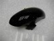 06-07 Yellow Black Yamaha YZF R6 Motorcycle Bodywork