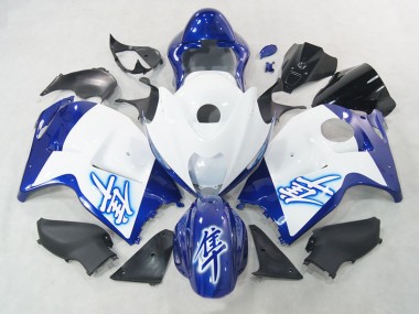 96-07 White Blue Suzuki GSXR 1300 Hayabusa Motorcycle Fairing